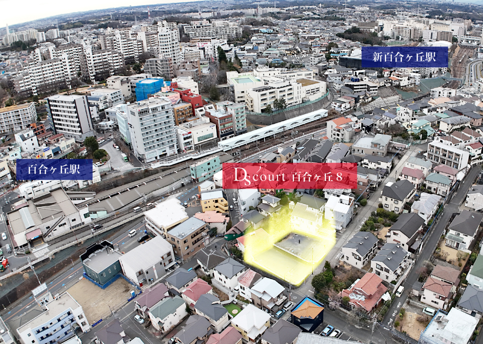 D's court百合ヶ丘8